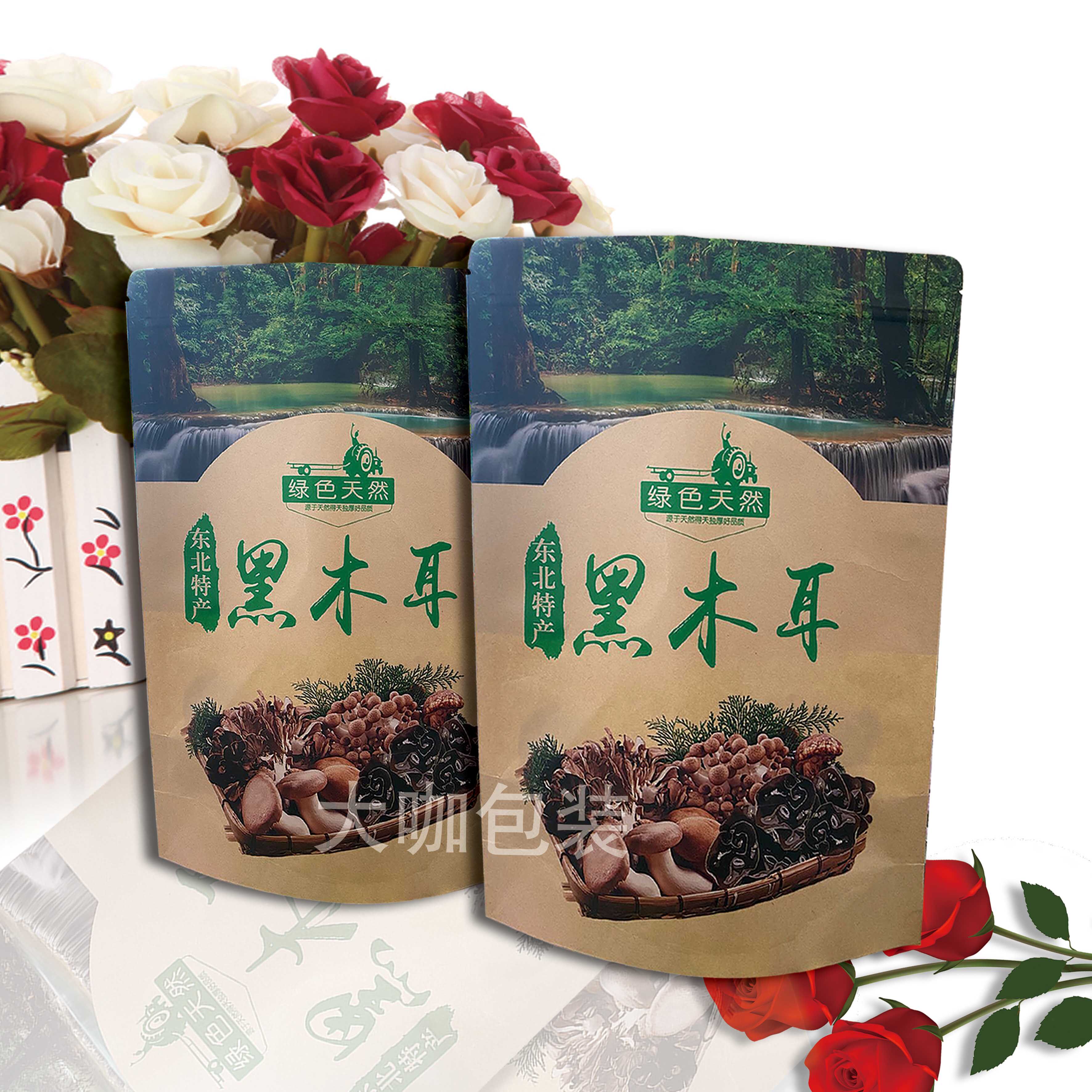 木耳新款黑木耳野生蘑菇包装袋250克自封自立加厚礼品袋
