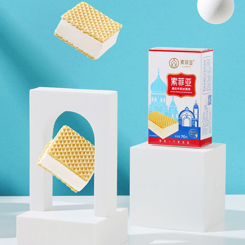 5盒百家得索菲亚威化冰淇淋65g牛奶方糕雪糕抖音网红冰糕冷饮