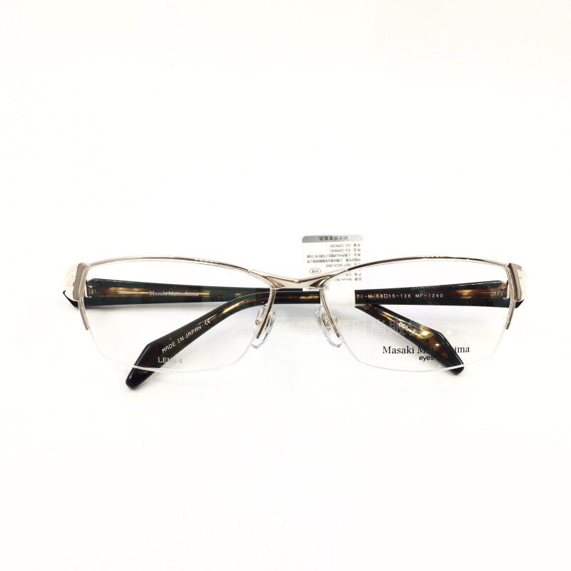 松岛正树masakimatsushima半框纯钛近视眼镜架眼镜框mf1240