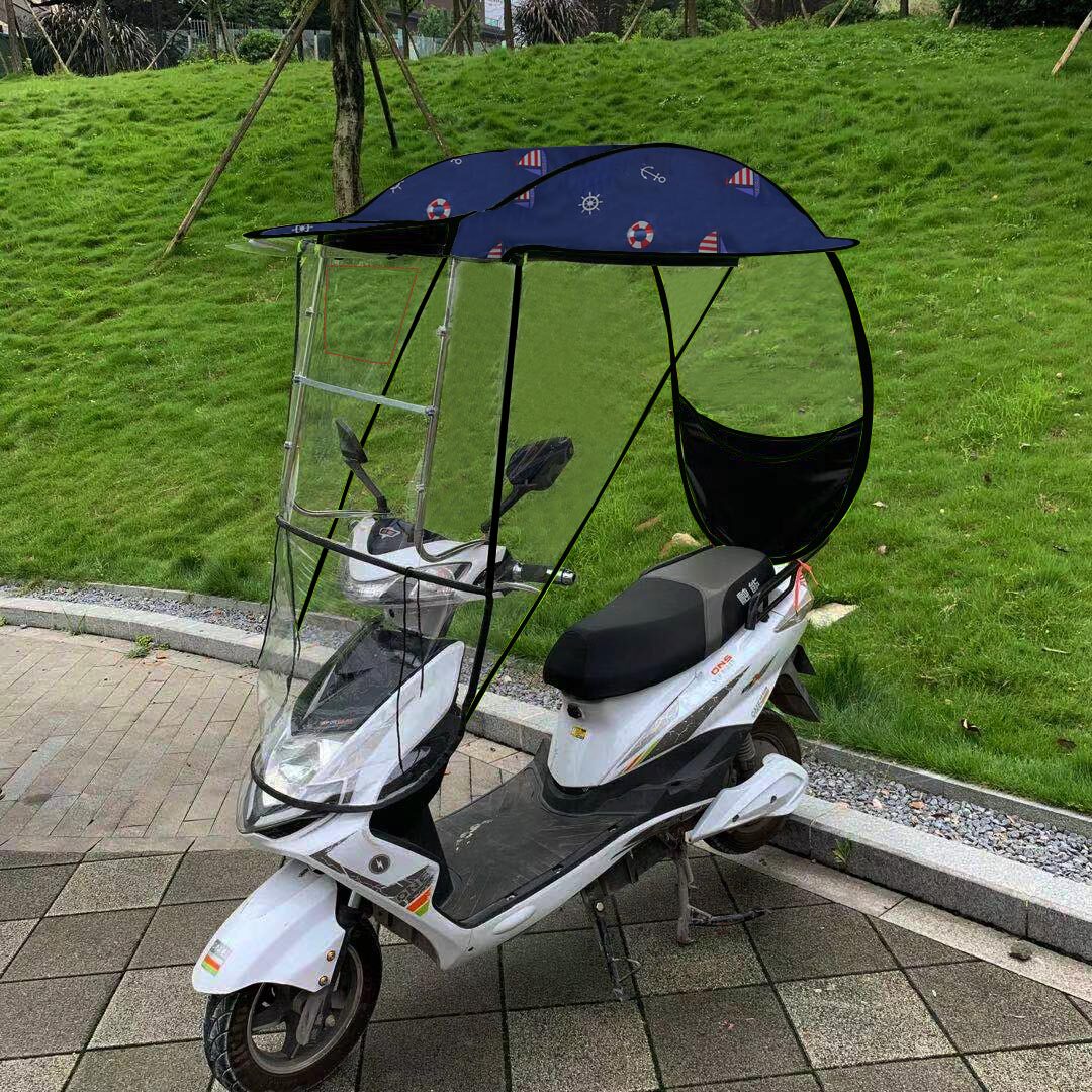 电动摩托车遮雨棚男女挡雨遮阳车蓬电瓶踏板新款伞加厚透明挡风罩