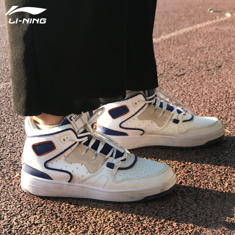 李宁高帮板女鞋2022秋季空军一号休闲鞋进击厚底增高运动休闲鞋