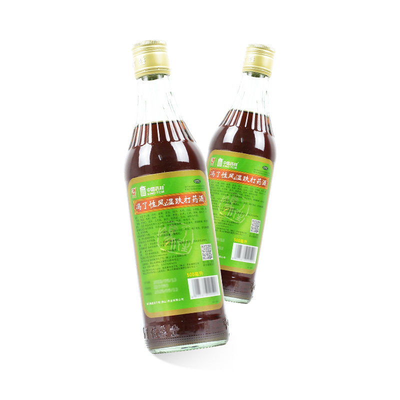 风湿跌打27.6药酒500ml关节炎外用祛风风湿骨外伤