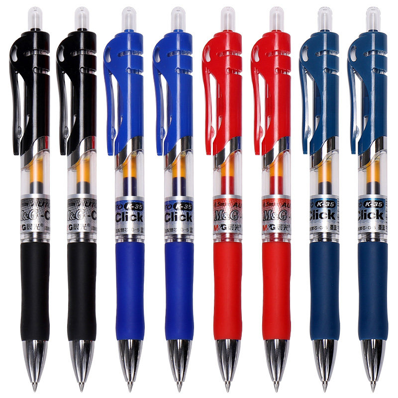 晨光速干硬水蓝笔红笔办公医护老师签字碳素中性笔