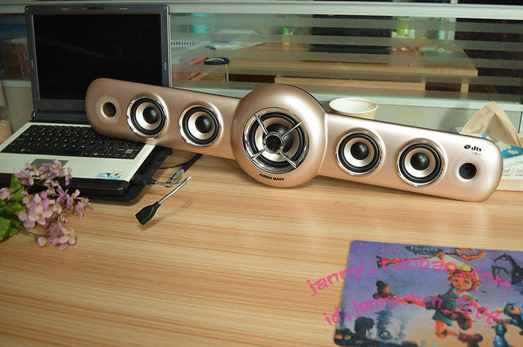 创维b51/b41创维智能电视无源低音炮长条重低音箱geekbass低音箱