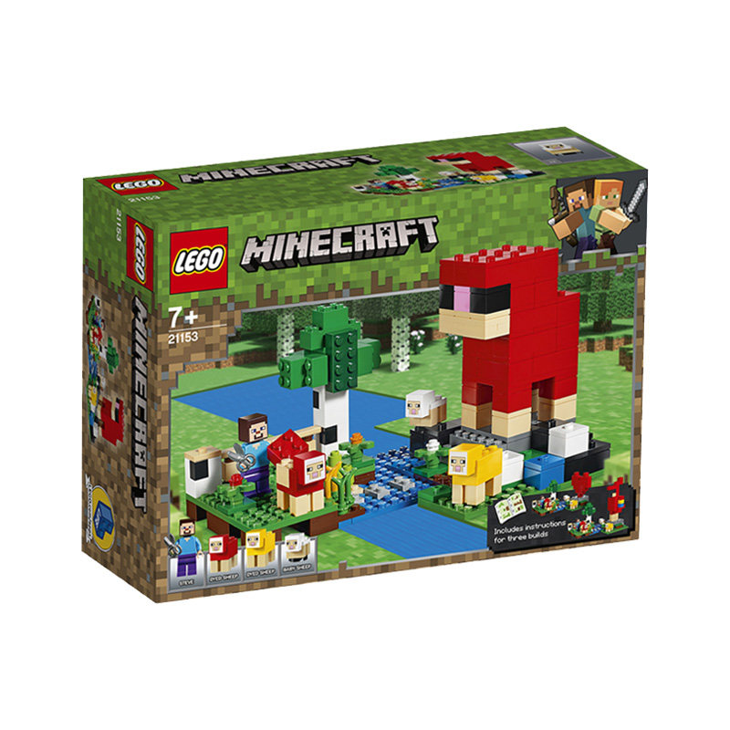 凯知乐 乐高lego我的世界21153彩色羊毛农地拼插搭积木男孩玩具