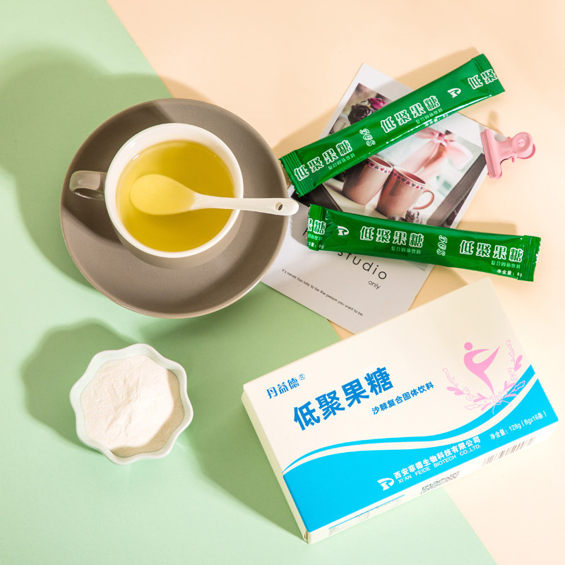丹益德低聚果糖水苏糖益生元沙棘天然粉粉食品