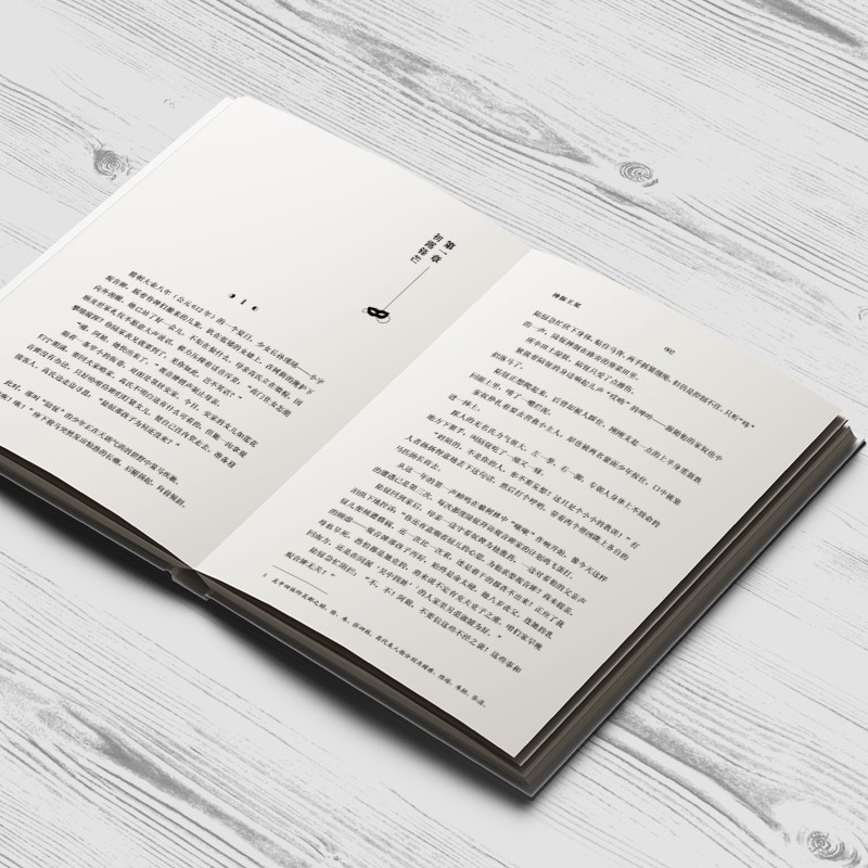 异事书籍武侠小说之作口碑文学晋江真相案件揭露玄幻