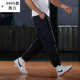 Men's sports pants spring and autumn models loose large size guard pants running straight training pants basketball pants fitness trousers pants Men's sports pants spring and autumn models loose large size guard pants running straight training pants basketball pants fitness trousers pants