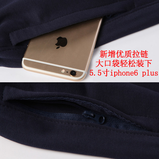 Men's sports pants spring and autumn models loose large size guard pants running straight training pants basketball pants fitness trousers pants Men's sports pants spring and autumn models loose large size guard pants running straight training pants basketball pants fitness trousers pants