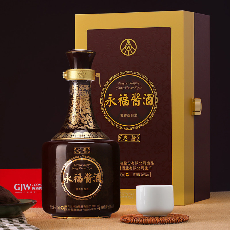 五粮液永福酱酒(老酱)53度500ml酱香型白酒送礼