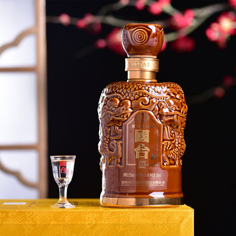 国台贵州53度龙酒礼盒装500ml香型白酒收藏宴请白酒