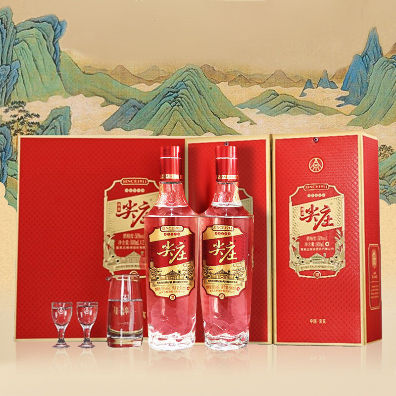 500ml浓香纯粮礼盒2双红优爆款尖庄绵柔50度白酒