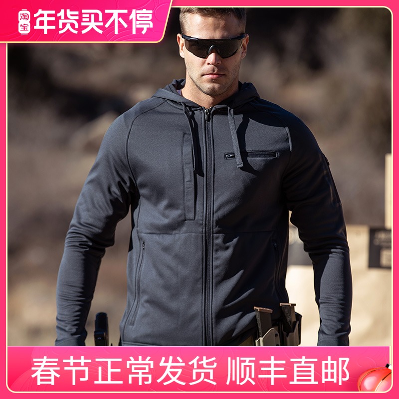 Propper 暗号轻量战术帽衫 男 户外休闲长袖