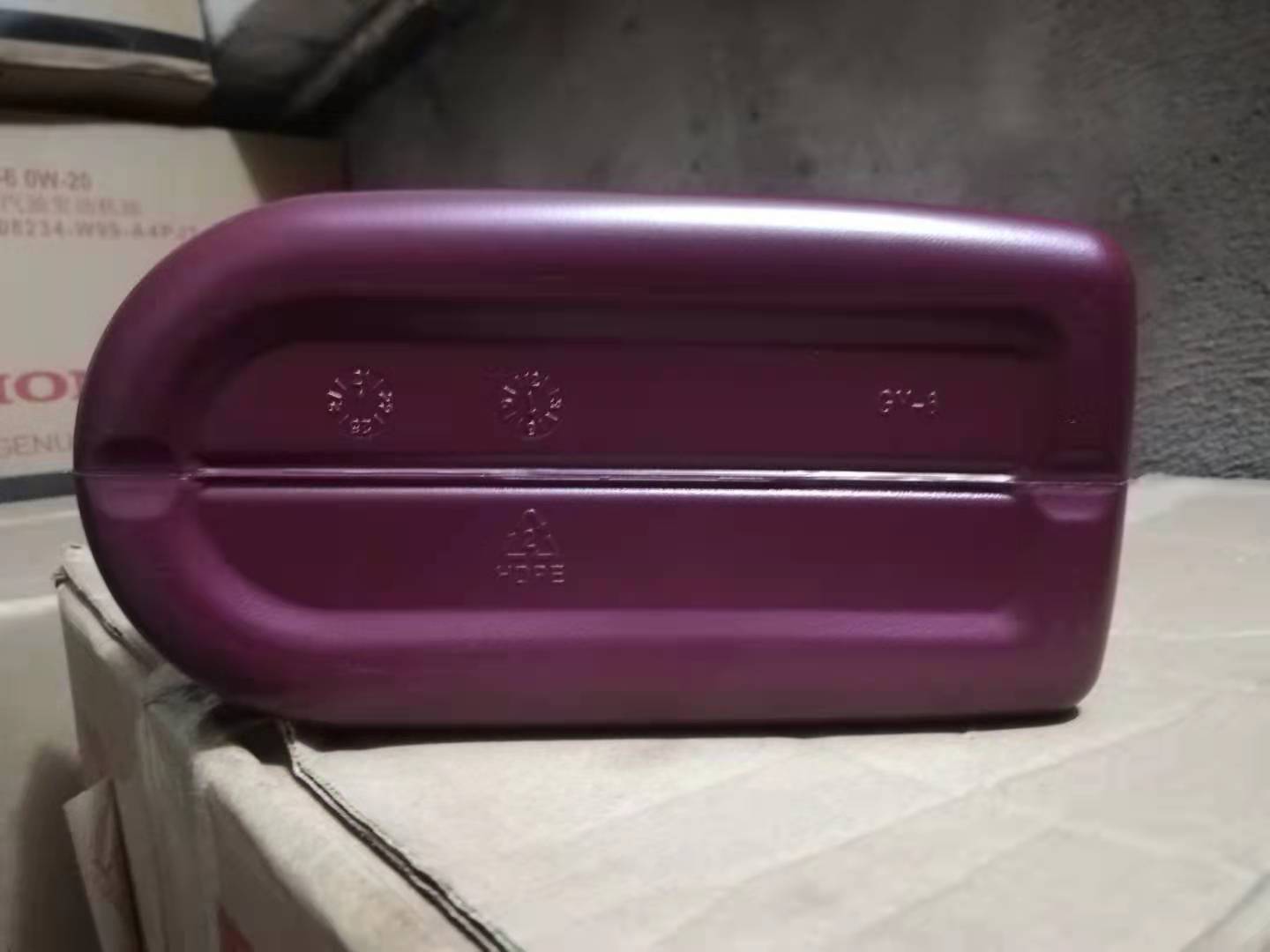 广本新款紫桶100%pao全合成机油润滑油国六sp/gf-6 0w20雅阁缤智 - 车