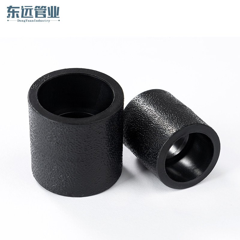 直接pe管材管件25寸3寸4寸承插水管接头配件pe管