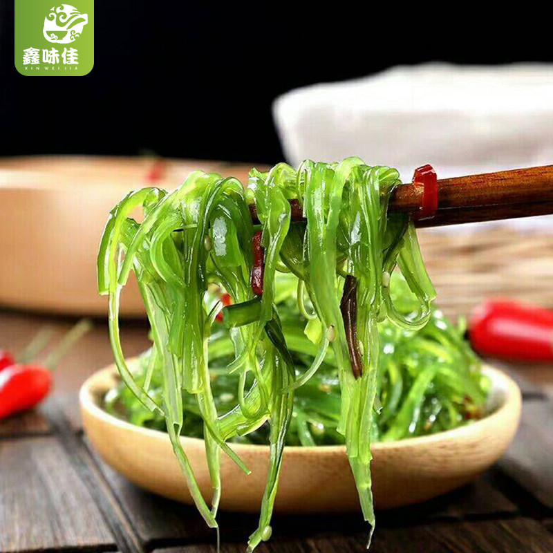 日式海草凉拌即食新鲜低卡脂肪裙带海带拉丝海带