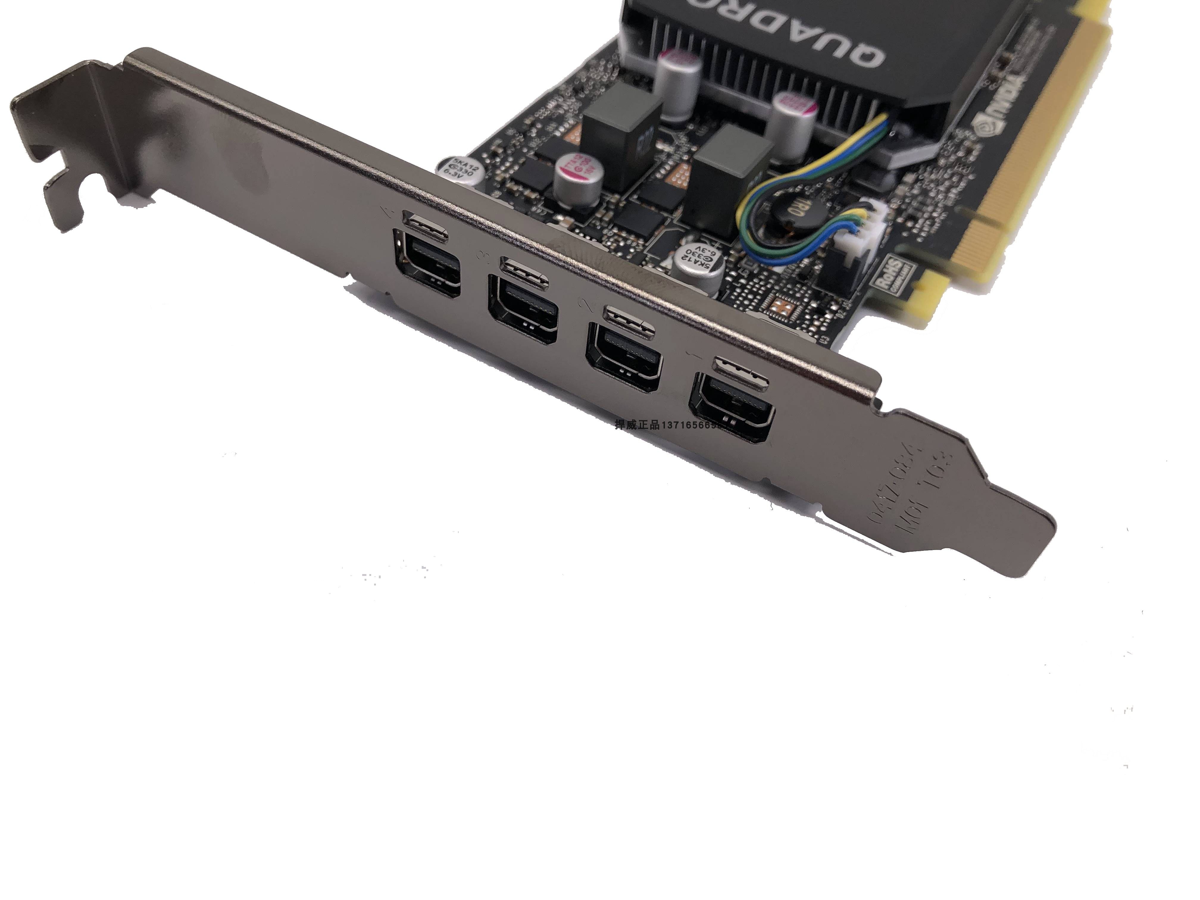 quadrop6202gp10004gp22005g平面设计专业图形显卡