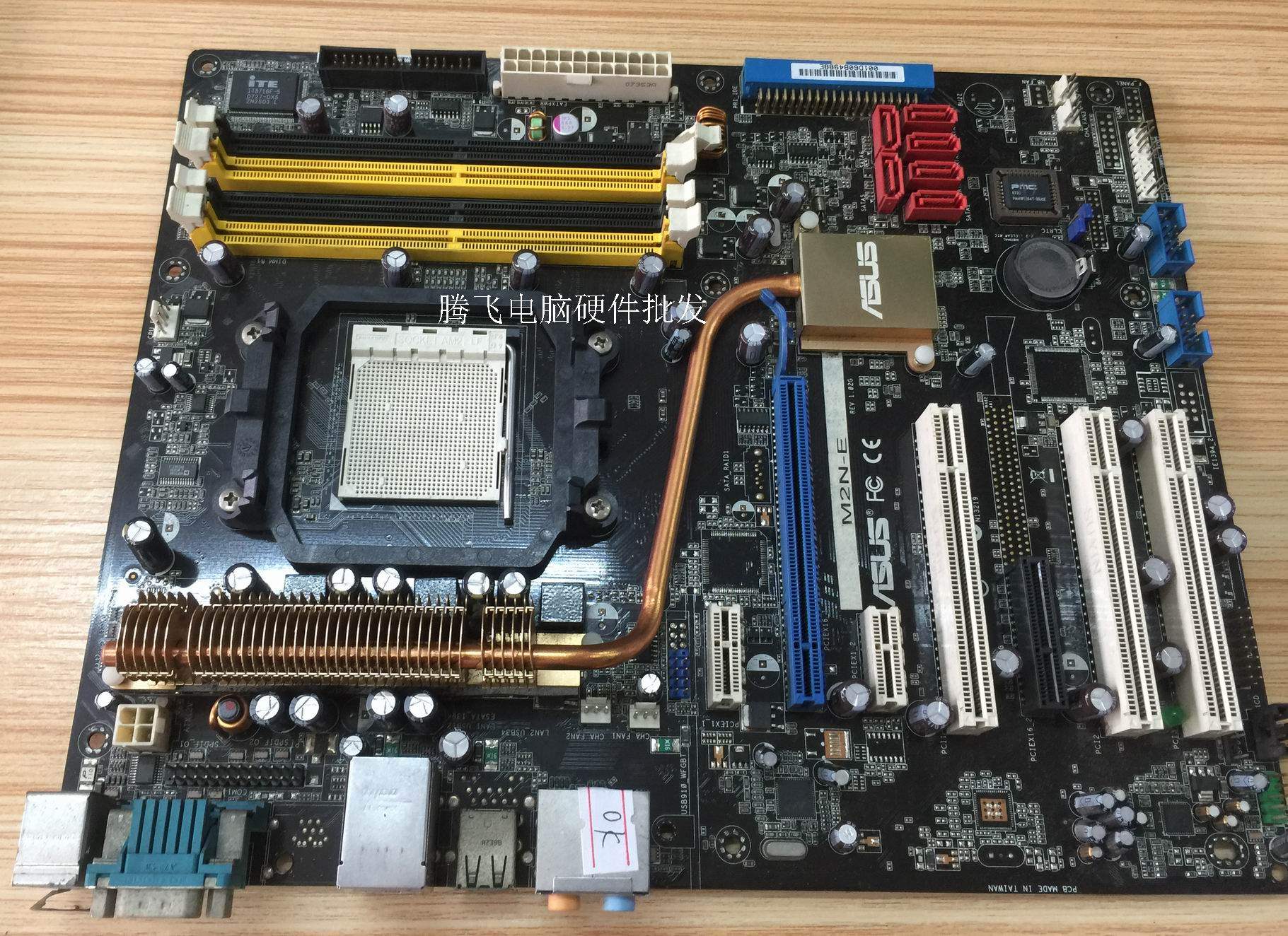 华硕am2二代am2am3cpu支持m2ne大板超频散热铜管主板