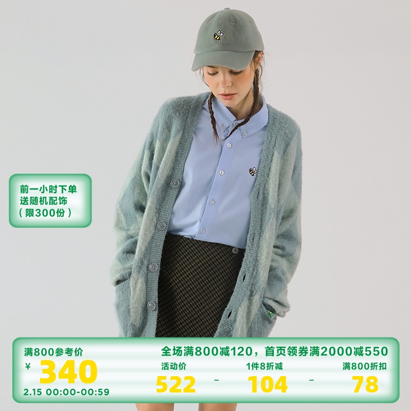 MELTING SADNESS(MTSS) 小蜜蜂刺绣提花马海毛针织衫毛衣开衫