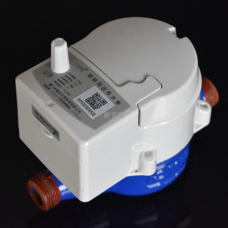 水表三川尺水电子无线远传智能干式湿式4分光电水表