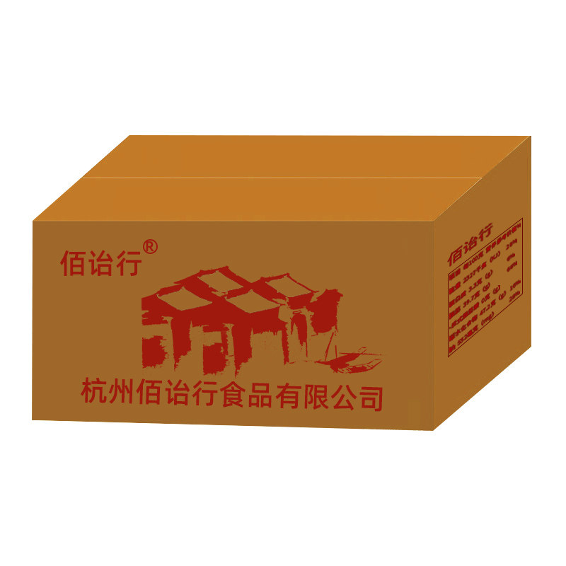 我滋我点网红红糖小麻花400g糕点零食小吃点心整箱包邮休闲食品-mc