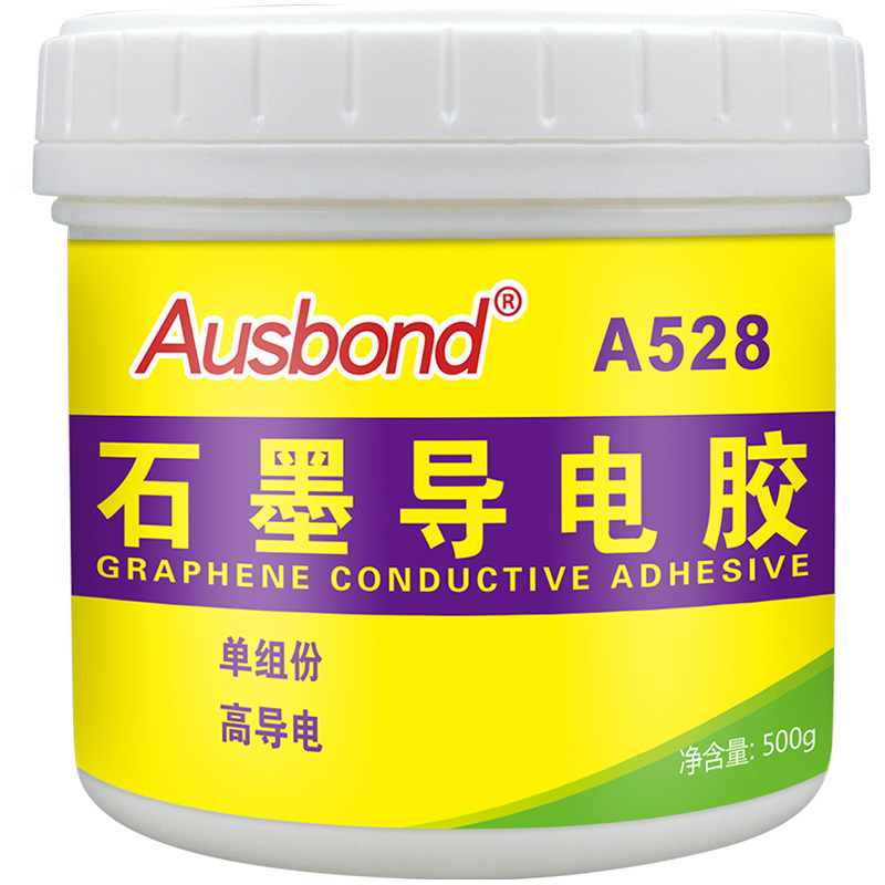导电胶水奥斯邦a528耐高温石墨金属塑料浆料填充胶水