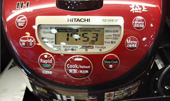 hitachi日立rzghe18yih变频电饭煲23mm特厚铸铁铁锅电饭煲