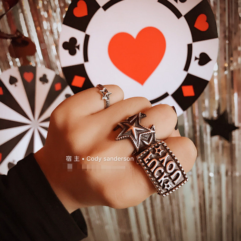 宿主大帝cody新款字母fuck戒指刻字潮流权志龙戒指