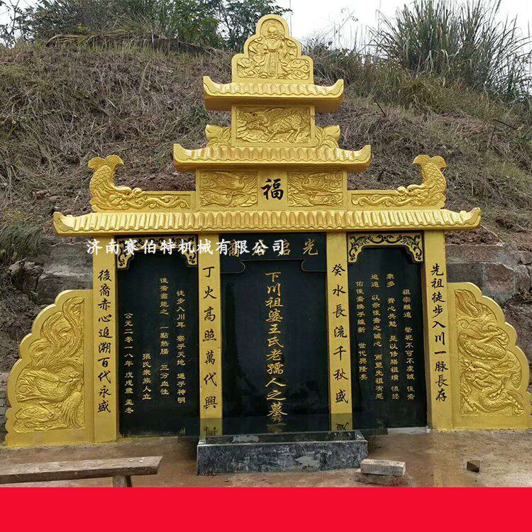 雕刻机石材数控全自动大型贵州重庆1325重型电脑雕刻机