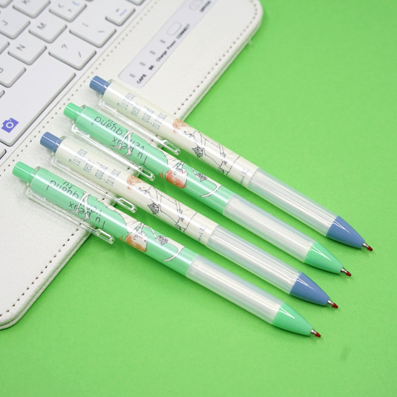 晨光中性笔cheri系列qgph2614按动式0.38mm子弹头签字水笔黑色