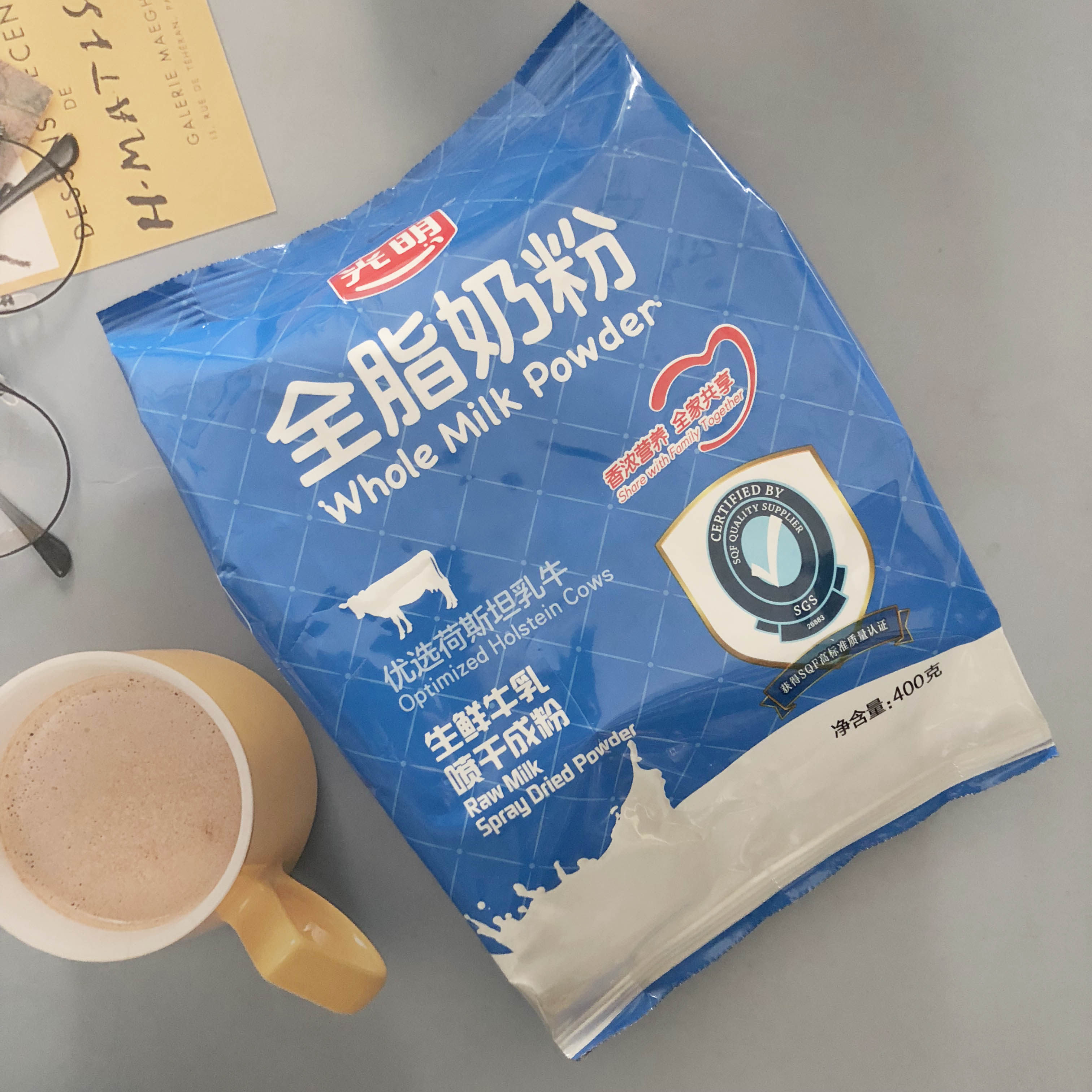 奶粉光明全脂400g20袋成年早餐烘焙全家营养奶粉