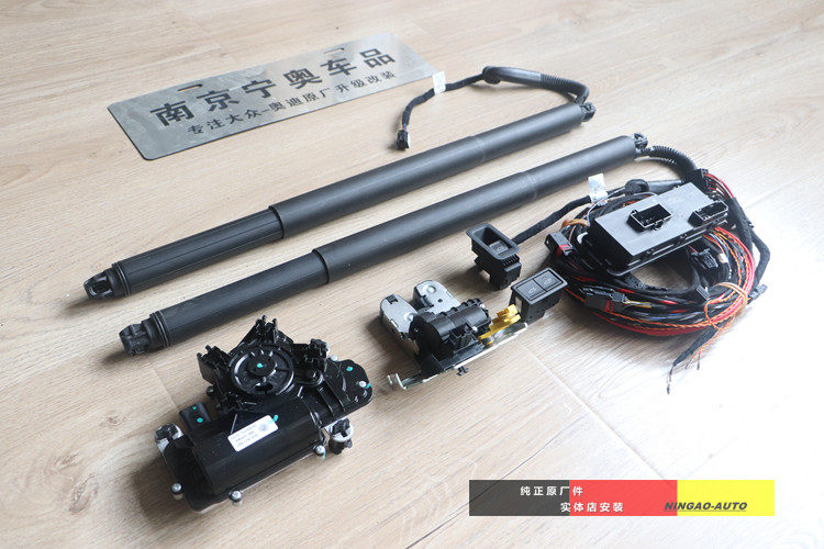 电动大众探岳探歌途观途安速派尾门后备原厂电动尾门