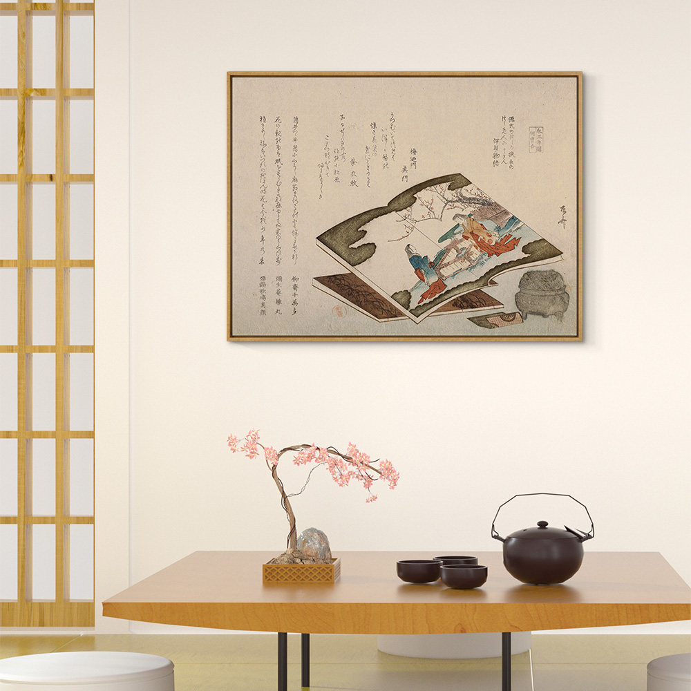 璞图和风榻榻米墙面壁画客厅日式挂画茶室植物现代装饰画