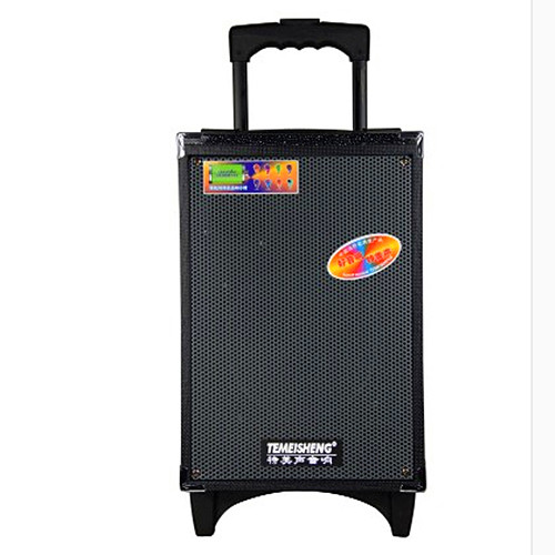 特美声8寸广场舞音响大功率户外音响便携式拉杆移动插卡蓝牙音箱