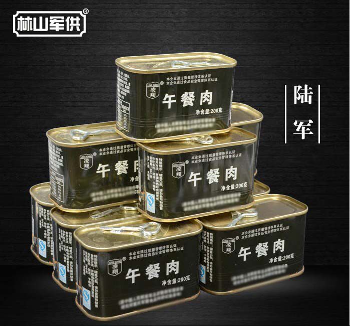 午餐肉特种兵户外即食单兵猪肉罐头 好评好店