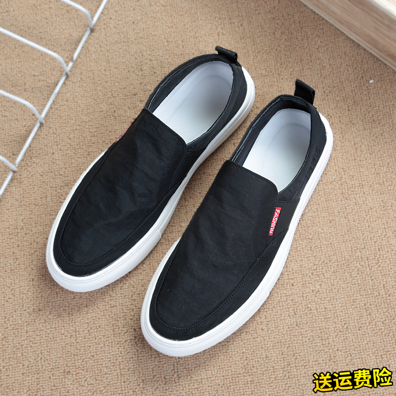 懒人鞋男士一脚蹬板鞋男防臭老北京布鞋男鞋子透气休闲鞋帆布鞋男