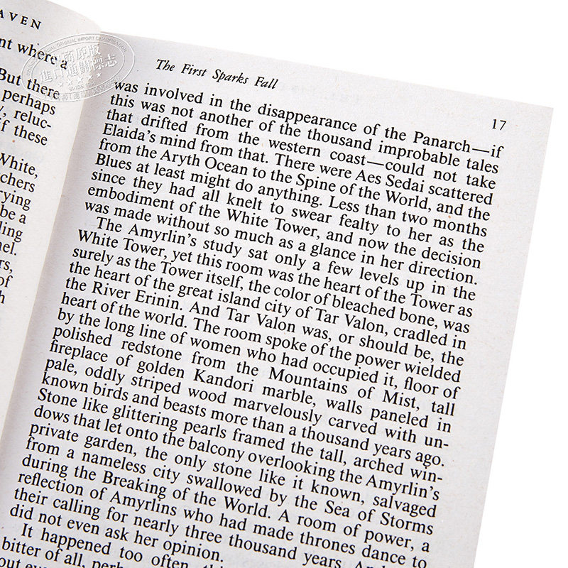 【中商原版】[英文原版书籍]the wheel of time boxed 4-6 时间之轮