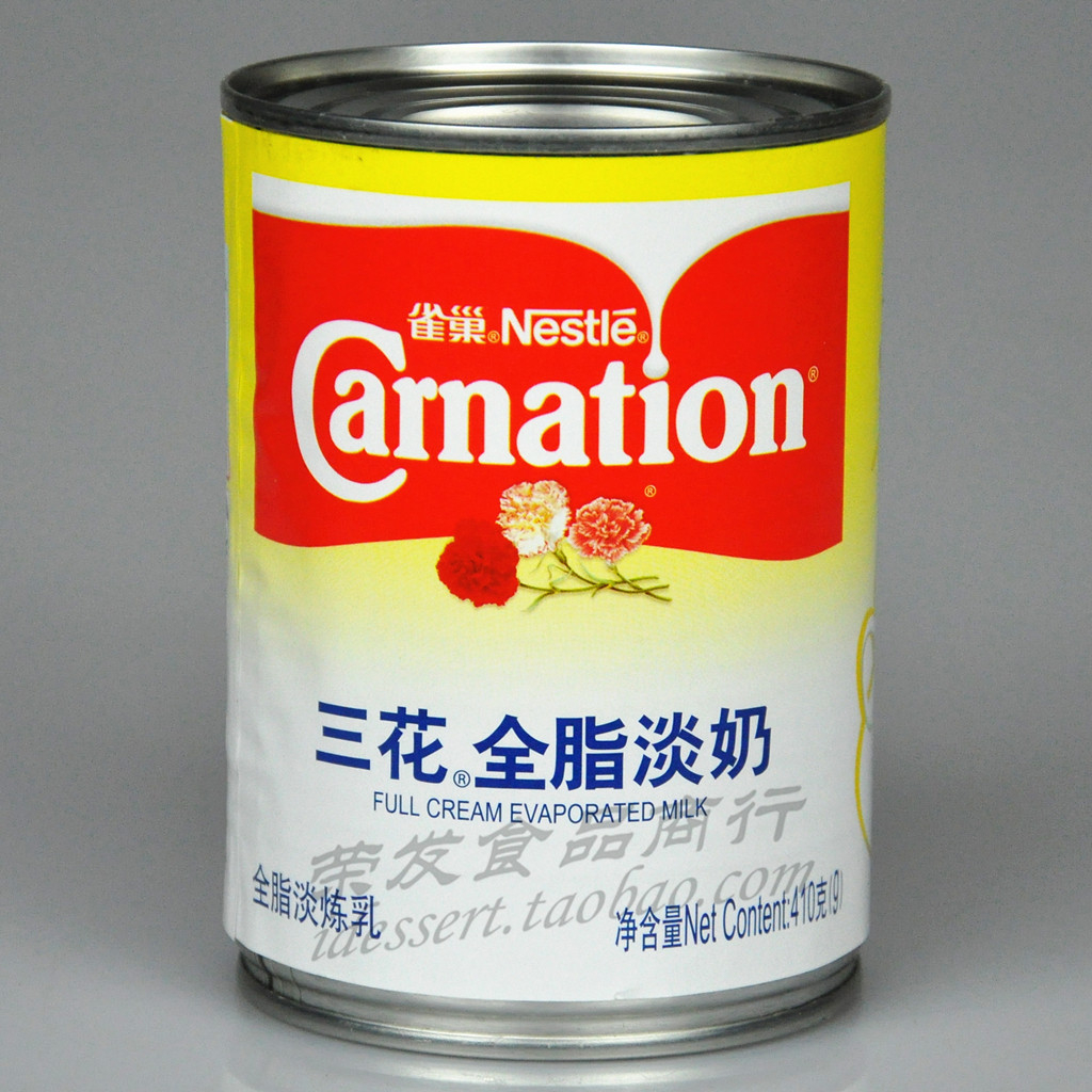 雀巢三花全脂淡奶410gx5罐 港式丝袜奶茶甜品咖啡原料三花淡炼乳