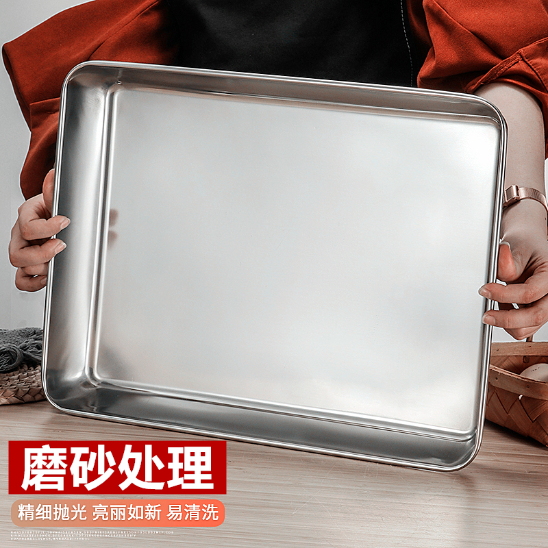 304方盘不锈钢平底长方形窄边盘子蒸糕阿胶盘凉快餐菜盆加厚托盘 - 图2