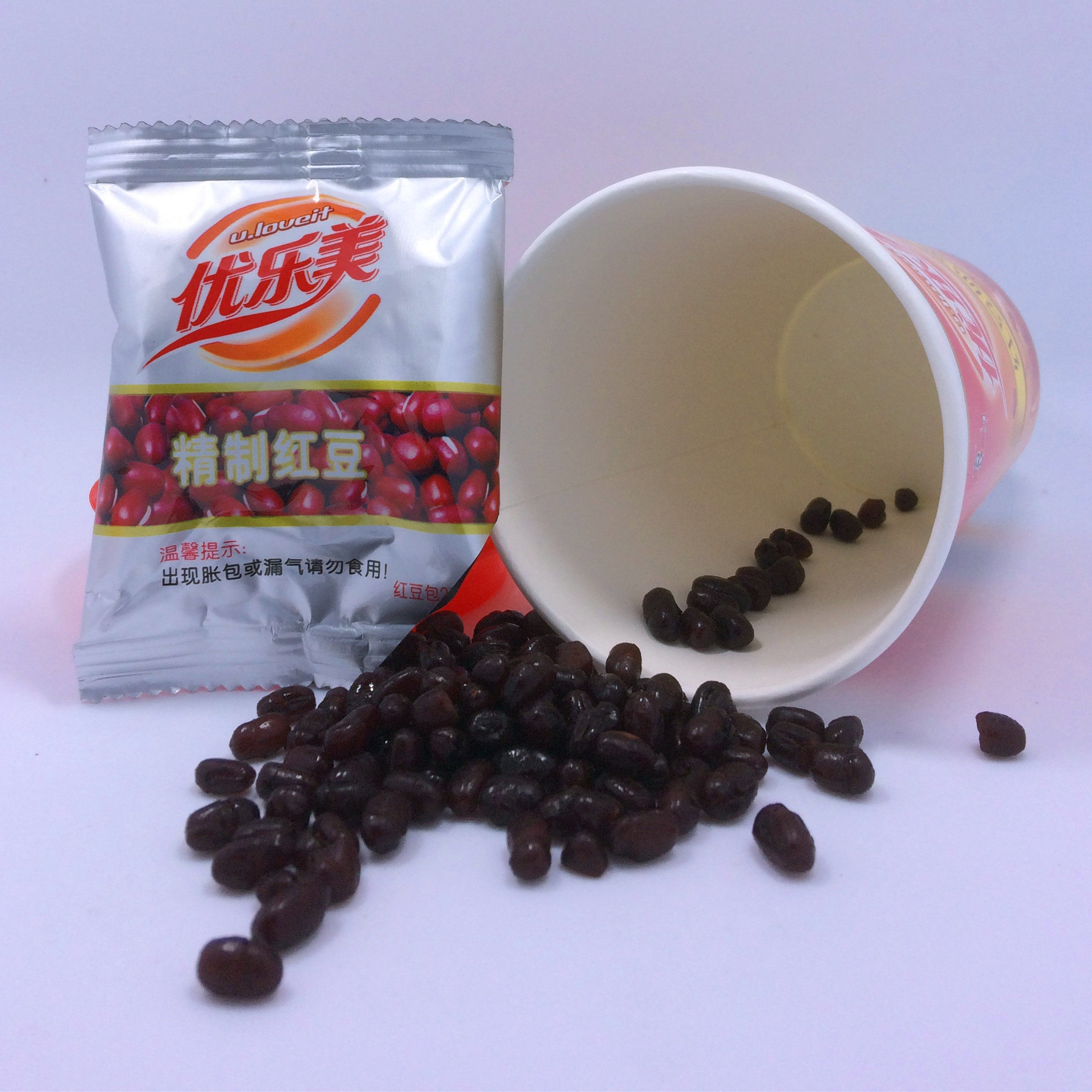 喜之郎优乐美杯装奶茶红豆味65g*30杯速溶冲饮料带蜜豆多省包邮