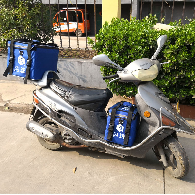 25升47升60升车载闪送配送箱外送箱外卖箱送餐冰包