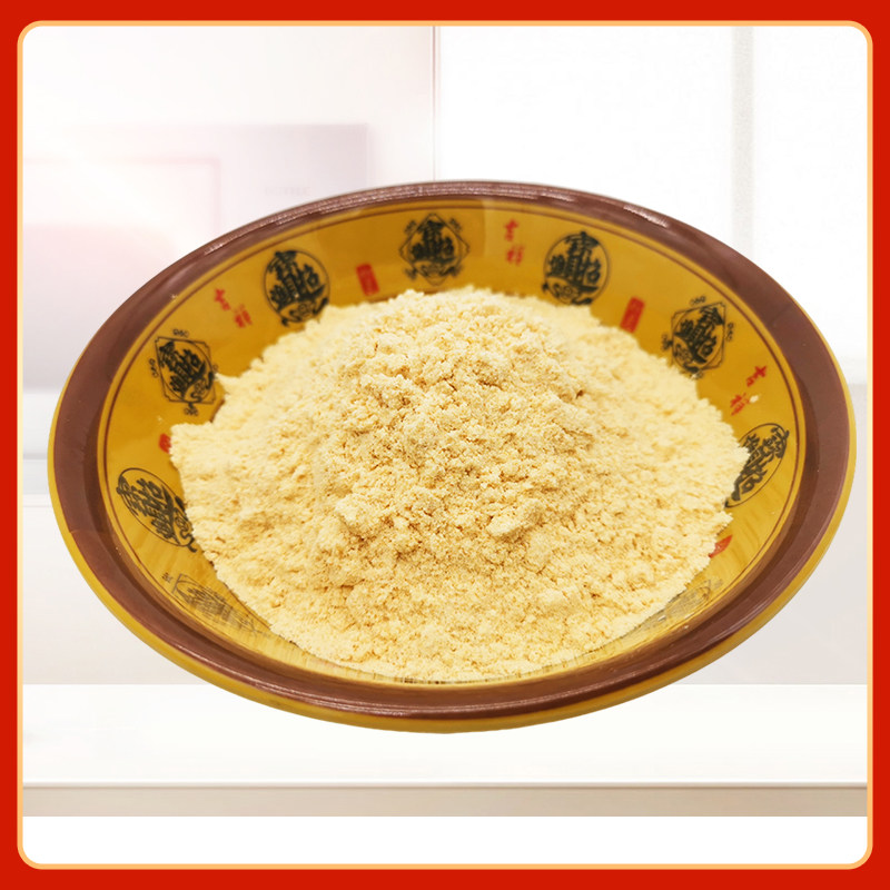 安琪酵母鲜回香粉去腥回味复合调味料增香烧烤其它食品添加剂