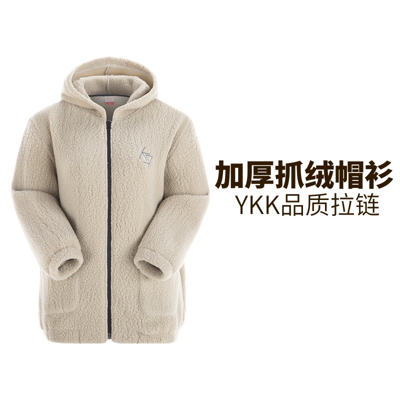 kroceus地球科学家男女摇粒绒抓绒衣秋冬保暖连帽羊羔毛绒外套