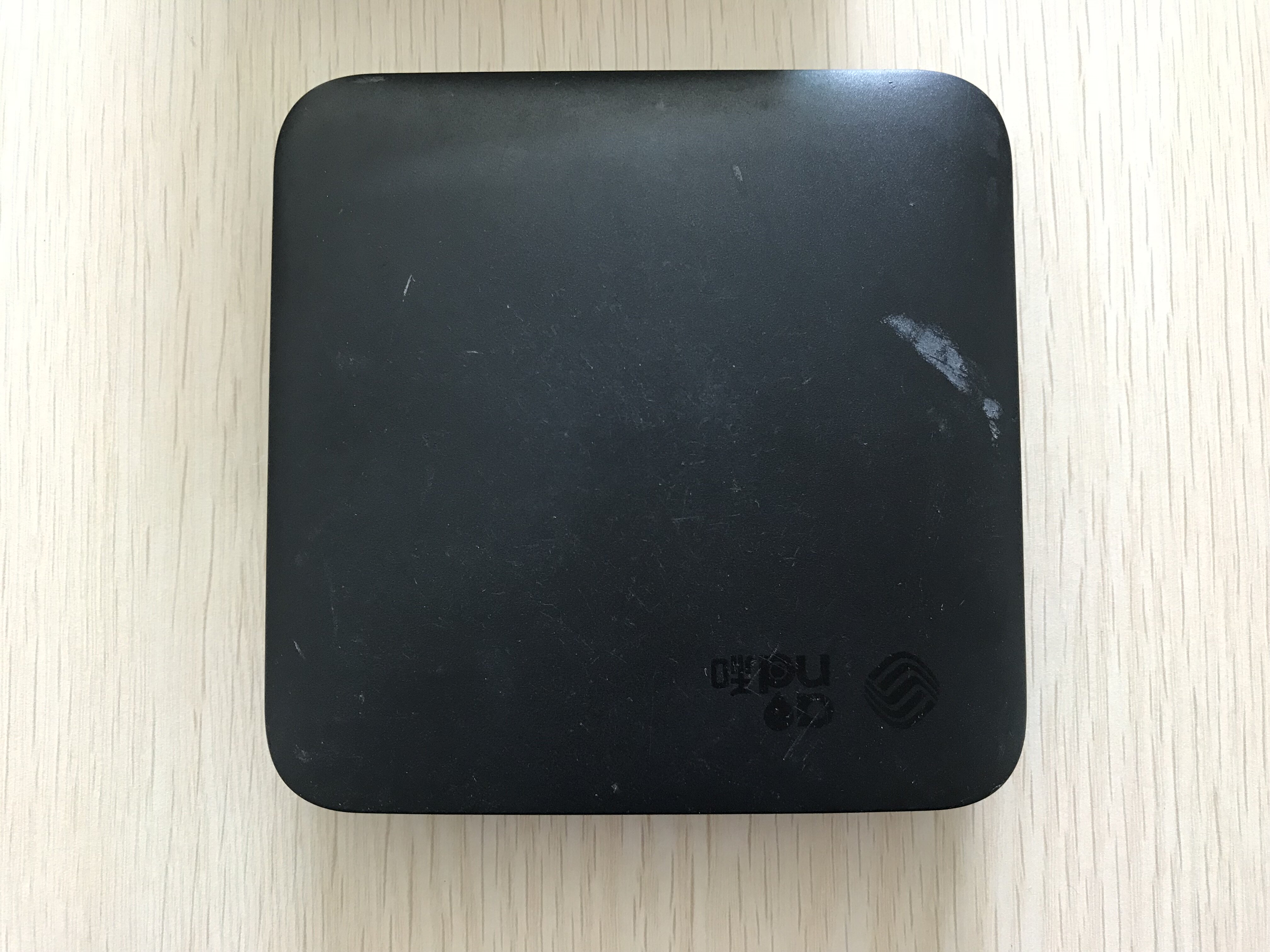 机顶盒退网销户充数宽带光猫中兴b860aec6108v9电信移动联通