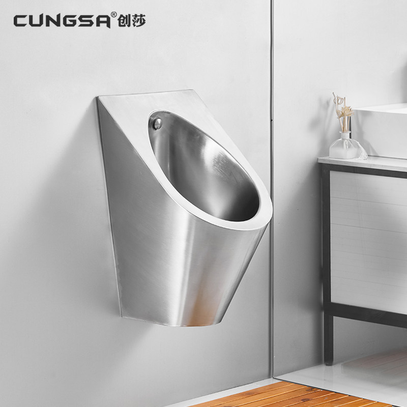 酒吧不锈钢挂墙式小便器厕所全自动一体感应小便池尿斗男士小便斗