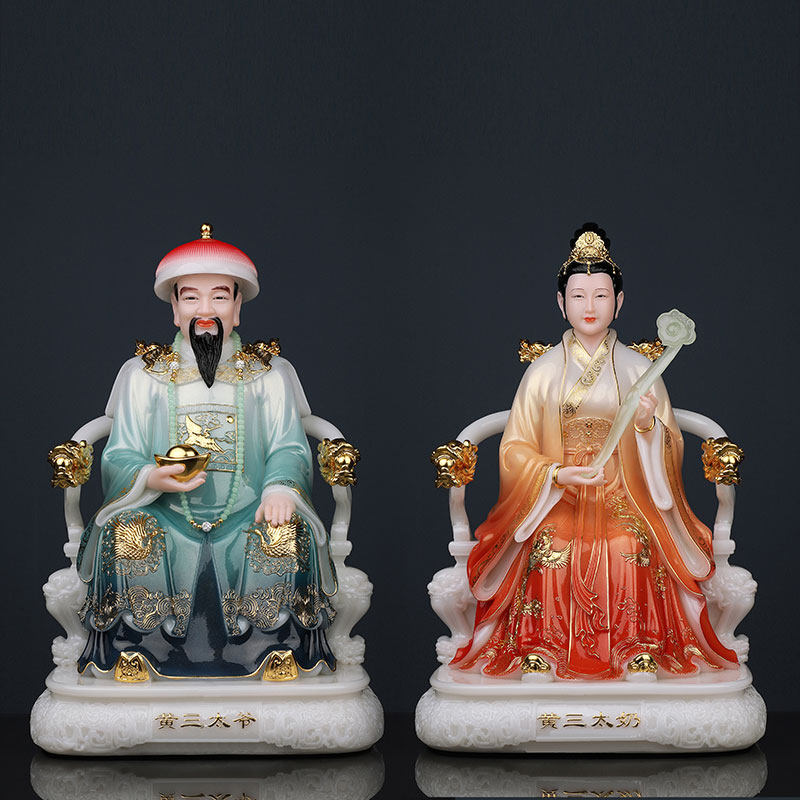 黄三太爷太奶神像汉白玉釉白彩绘胡三四大家族佛像摆件