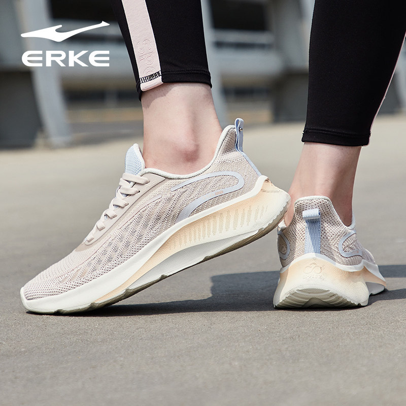 鸿星尔克奇弹lite女鞋2021春夏官方旗舰店官网正品碳板跑步鞋