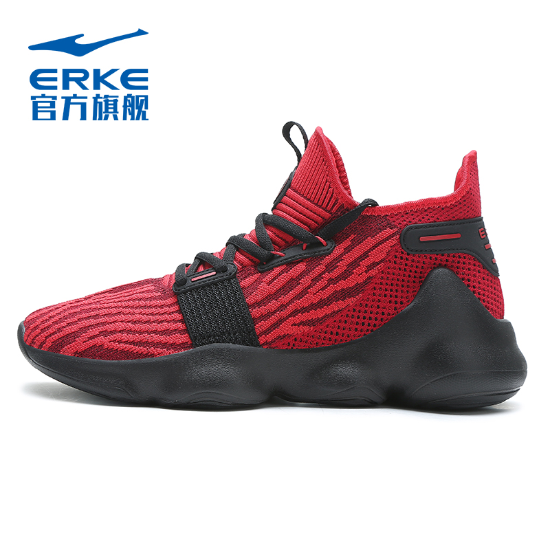 鸿星尔克鞋带球鞋秋季新款防滑耐磨篮球鞋