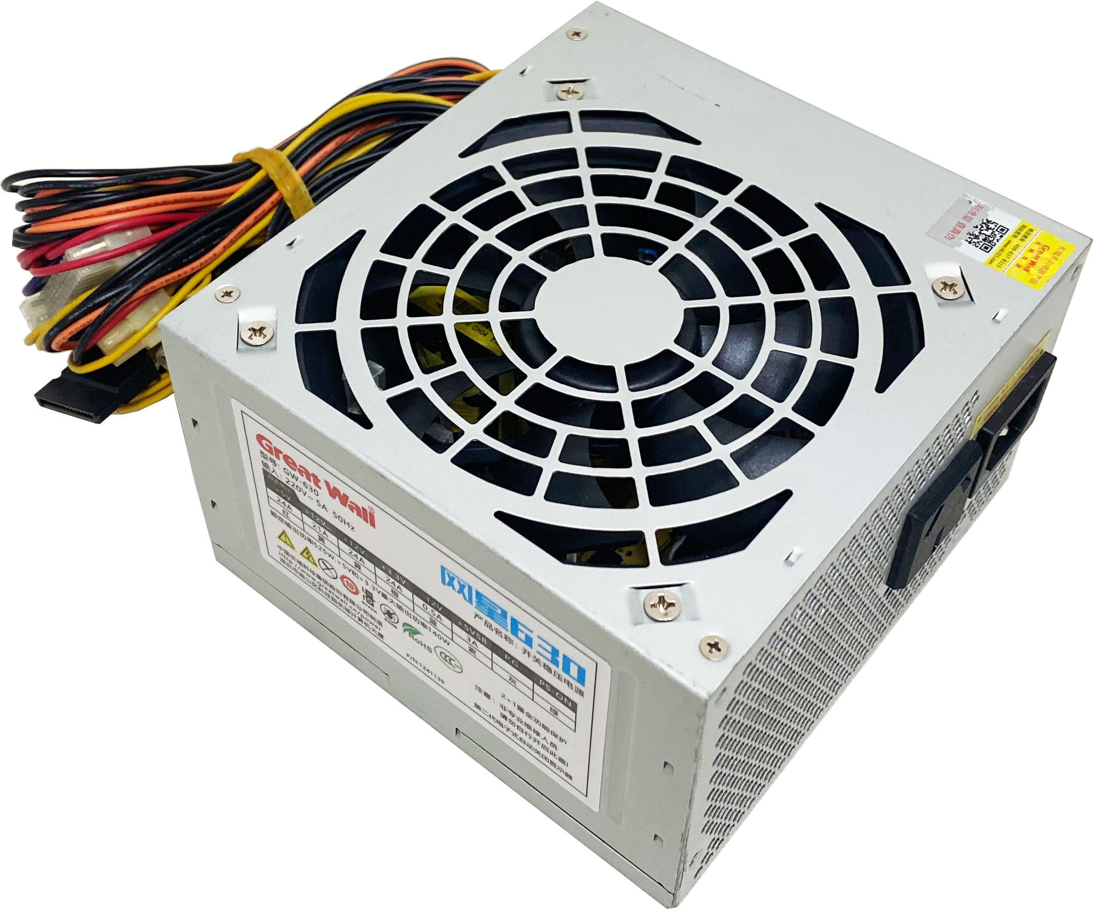 长城台式机电源电脑游戏主机机箱额定350w400w500w宽幅静音电源