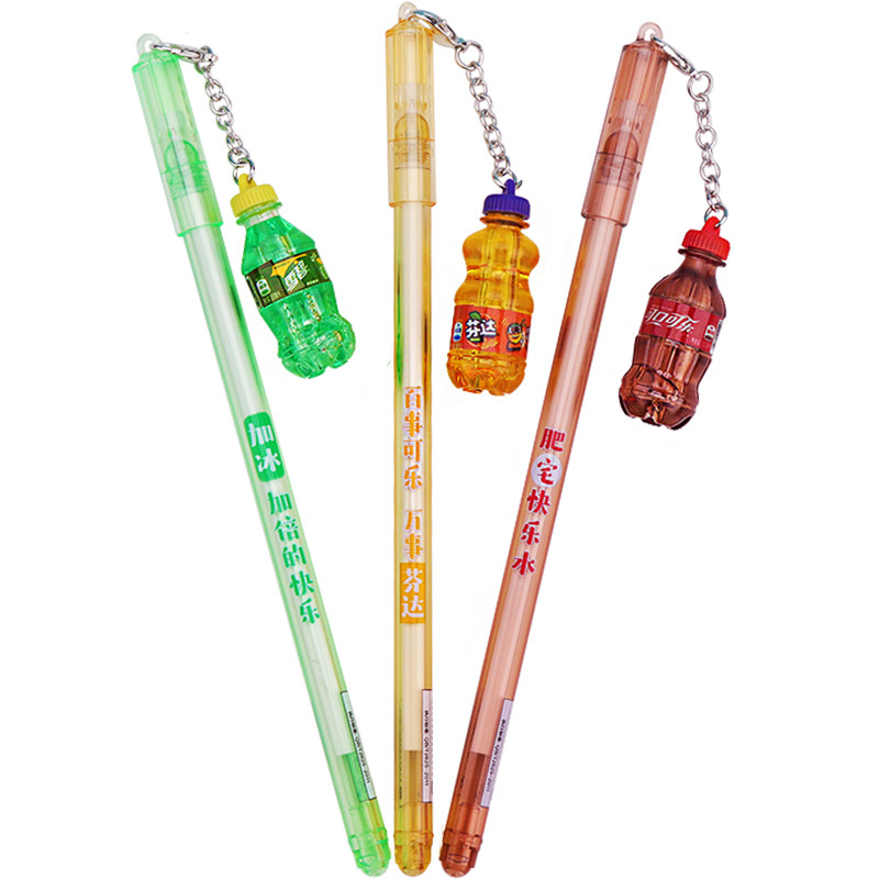 创意珍珠奶茶挂件中性笔仿真果汁可乐雪碧芬达中性笔